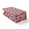 Christmas Theme Rectangle Paper Bags CARB-G006-01D-6