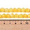 Dyed Natural White Jade Beads Strands G-T139-8mm-46S-5
