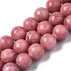 Natural Chalcedony Beads Strands G-S333-12mm-007-1