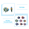 16Pcs 8 Colors Handmade Porcelain Beads PORC-DC0001-01-4