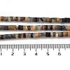 Natural Flower Amazonite Beads Strands X-G-E612-A02-B-2