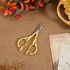 1Pc Stainless Steel Scissors SENE-SC0001-03B-4