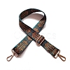 Ethnic Style Adjustable Webbing Bag Strap for DIY Women's Bag PW-WG69147-02-1