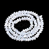 Electroplate Imitation Jade Glass Beads Strands LS-EGLA-Q139-01A-B01-2