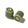 Handmade Porcelain Beads PORC-L080-I-3