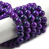 Baking Paint Round Glass Bead Strands DGLA-S084-8mm-64-3