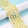 Natural Quartz Beads Strands G-G990-B03-G-2