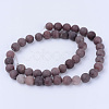 Natural Purple Aventurine Beads Strands G-Q462-6mm-15-2