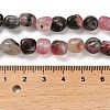 Dyed Natural Ocean White Jade Beads Strands G-P497-01E-09-5
