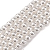 Baking Paint Pearlized Glass Pearl Round Bead Strands PEAR-H019-02B-04-1