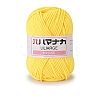 4-Ply Polyester Acrylic Fiber Blended Yarn LS-PW-WG2A0C2-01-1-1