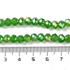 Baking Electroplate Glass Beads Strands DGLA-A039-J6MM-B11-4
