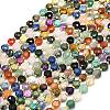 Natural & Synthetic Mixed Gemstone Beads Strands G-C116-A44-02A-2