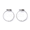 Brass Pad Ring Base Findings EC022-4