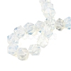 Opalite Beads Strands G-T38-28-6