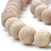 Natural Wood Lace Stone Wooden Jasper Beads Strands G-T106-263-2