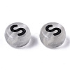 Enamel Style Acrylic Beads SACR-S273-29-3