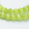 Cat Eye Beads X-CER06-3
