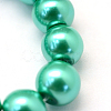 Baking Paint Pearlized Glass Pearl Round Bead Strands HY-Q003-6mm-29-3