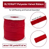 Polyester Velvet Ribbon for Gift Packing and Festival Decoration SRIB-M001-4mm-260-2