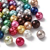 Baking Paint Pearlized Glass Pearl Round Bead Strands HY-Q004-10mm-M-1