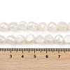 Natural Cultured Freshwater Pearl Beads Strands PEAR-P064-20C-02A-5