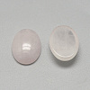 Natural Rose Quartz Cabochons X-G-R415-13x18-48-2