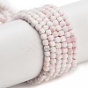 Natural Sea Shell Beads Strands G-H042-B33-01-1