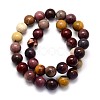 Natural Mookaite Round Beads Strands G-O047-12-6mm-5