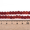 Transparent Glass Beads Strands GLAA-T032-T6mm-MD20-4