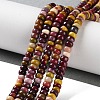 Natural Mookaite Beads Strands G-K343-C34-01-1