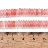 Cherry Quartz Glass Beads Strands GG-CBAC08A-A02-03-3