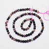Natural Multicolor Tourmaline Round Bead Strands X-G-I162-01-4mm-2