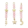 3Pcs 3 Styles Natural Rose Quartz Faceted Round Beaded Pendants PALLOY-JF03604-03-2