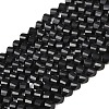Natural Shungite Beads Strands G-P611-C35-01-2
