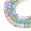 Natural Selenite Beads Strands G-Q162-A01-01A-01-4