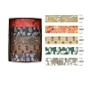 5 Rolls Forest Theme Paper Decorative Paper Tapes Set STIC-H002-05A-1