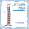 Iron with Polyester Inwrought Keychain KEYC-WH20054-011C-2