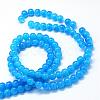 Baking Paint Imitation Jade Glass Round Bead Strands DGLA-Q021-6mm-13-3