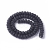 Natural Lava Rock Beads Strands G-E541-05B-2