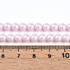 Baking Paint Pearlized Glass Pearl Bead Strands HY-N002-5mm-C03-5