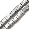 2-Hole Electroplated Synthetic Non-magnetic Hematite Beads Strands G-L613-A01-01B-1