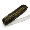 Mesh Ribbon PNT-R010-4.5cm-G08-1