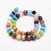Cat Eye Beads Strands X-CE-k002-8mm-01-2