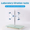 Aluminium Double Burette Clamp TOOL-WH0018-36-3