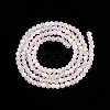 Transparent Glass Beads Strands EGLA-A044-T1mm-MB22-3
