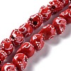 Handmade Porcelain Beads LAMP-F020-38E-1