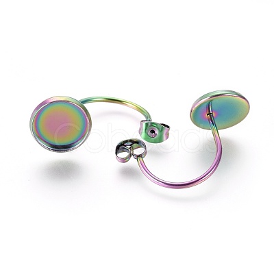 Ion Plating(IP) 304 Stainless Steel Ear Nuts STAS-K190-05A-M-1