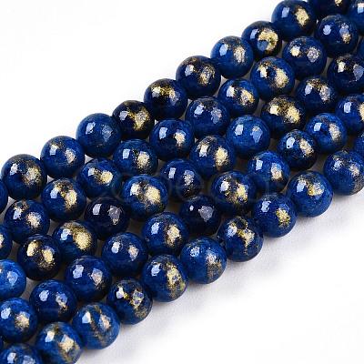 Natural Mashan Jade Beads Strands G-A255-A01-04L-1