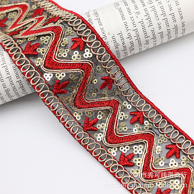 10 Yards Polyester Embroidery Lace Ribbon with Paillette PW-WG94215-01-1